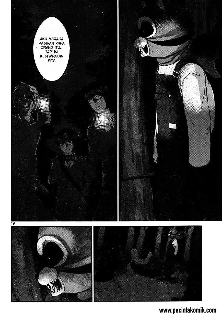 DEAD Tube chapter 19 halaman 18
