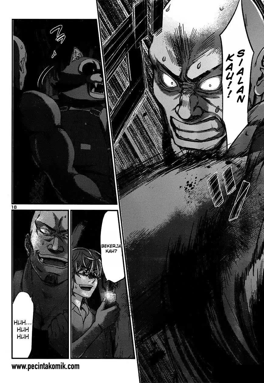 DEAD Tube chapter 19 halaman 20