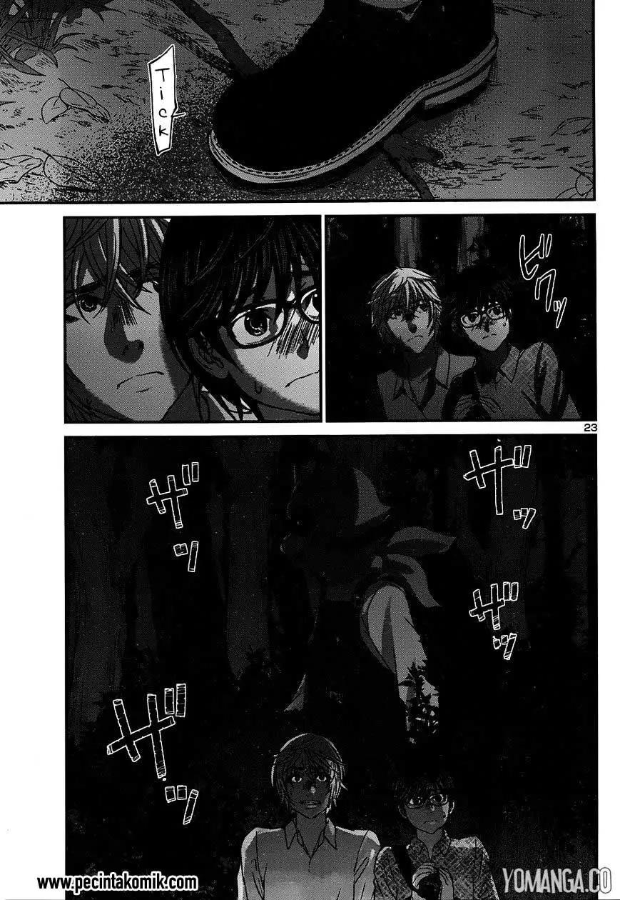 DEAD Tube chapter 19 halaman 24