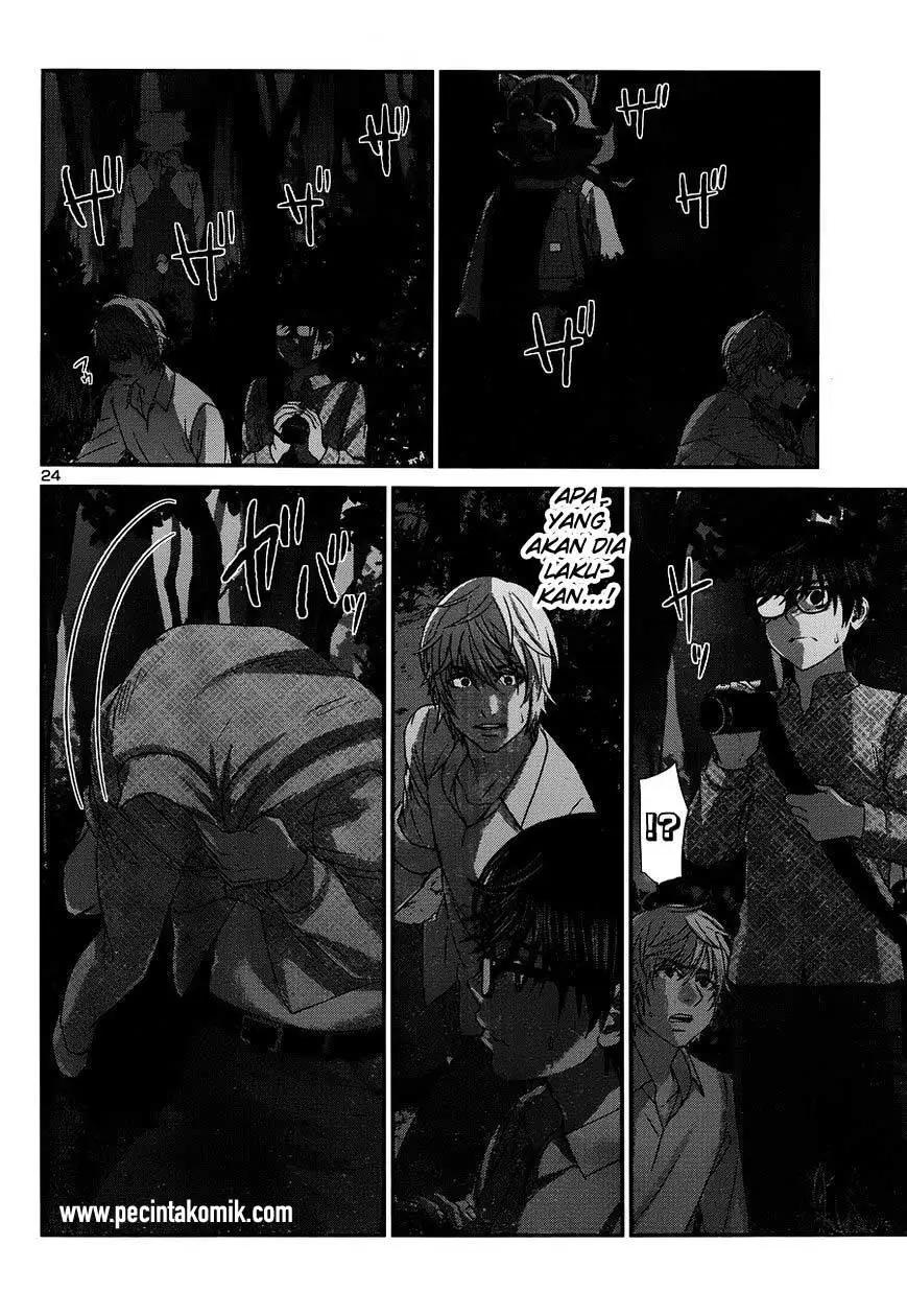 DEAD Tube chapter 19 halaman 25