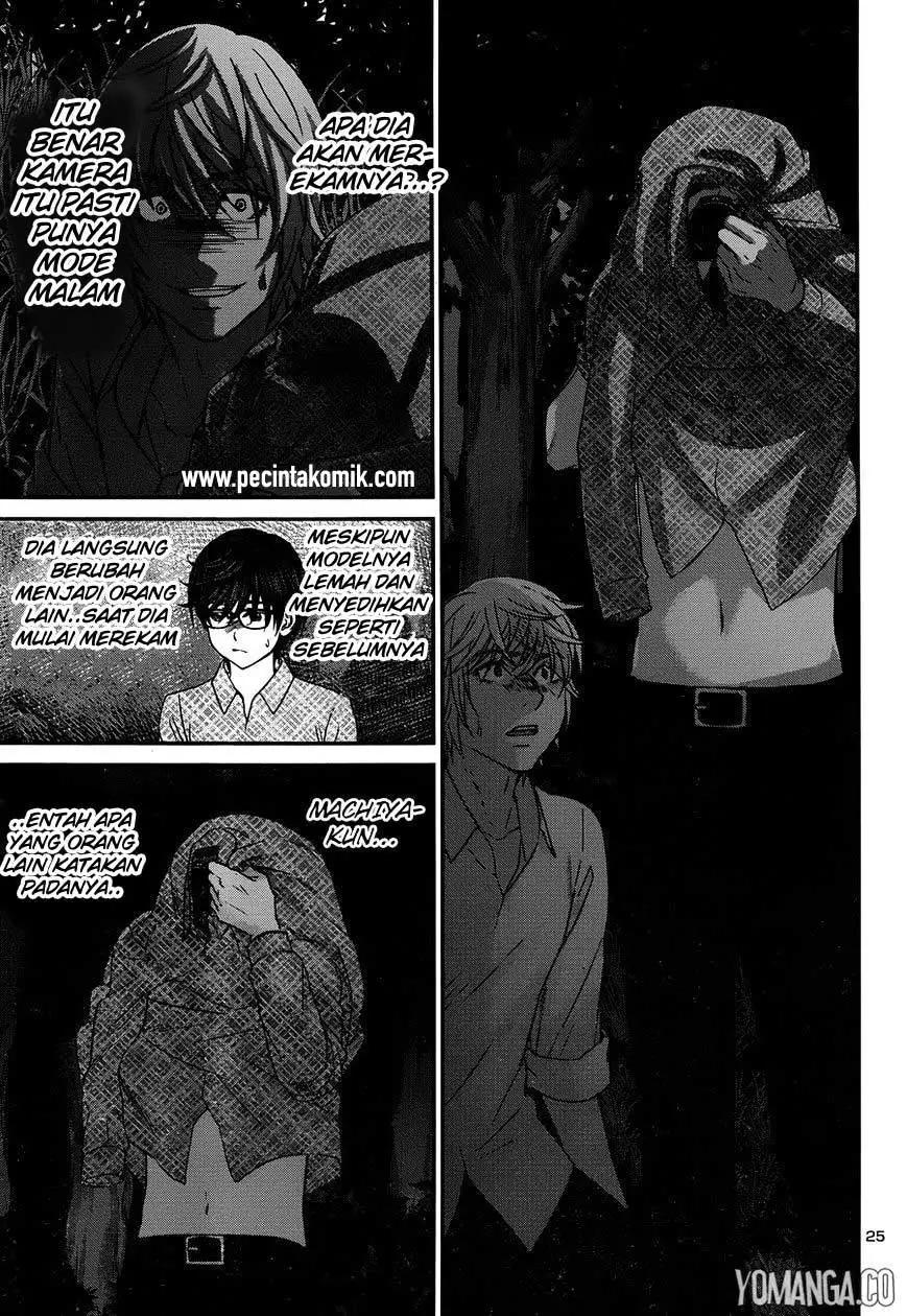 DEAD Tube chapter 19 halaman 26