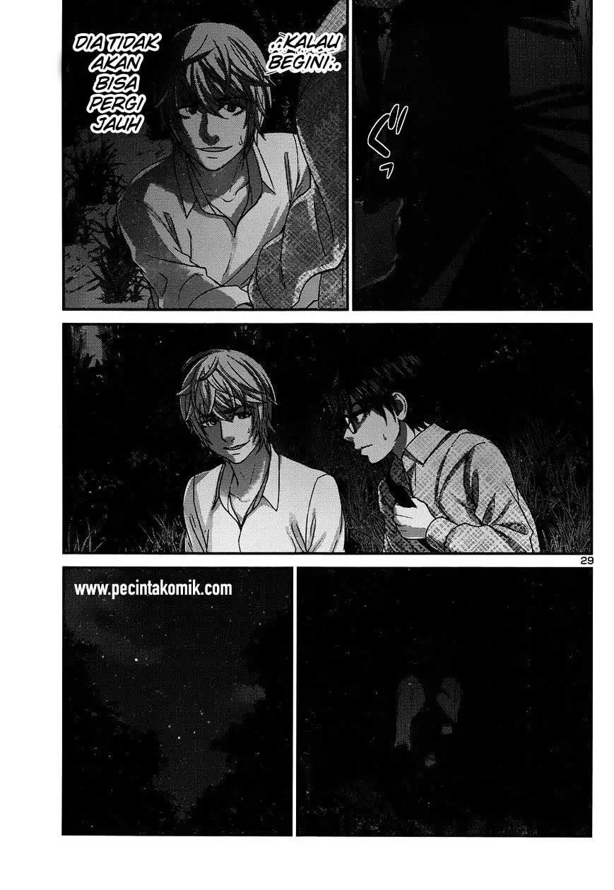DEAD Tube chapter 19 halaman 30