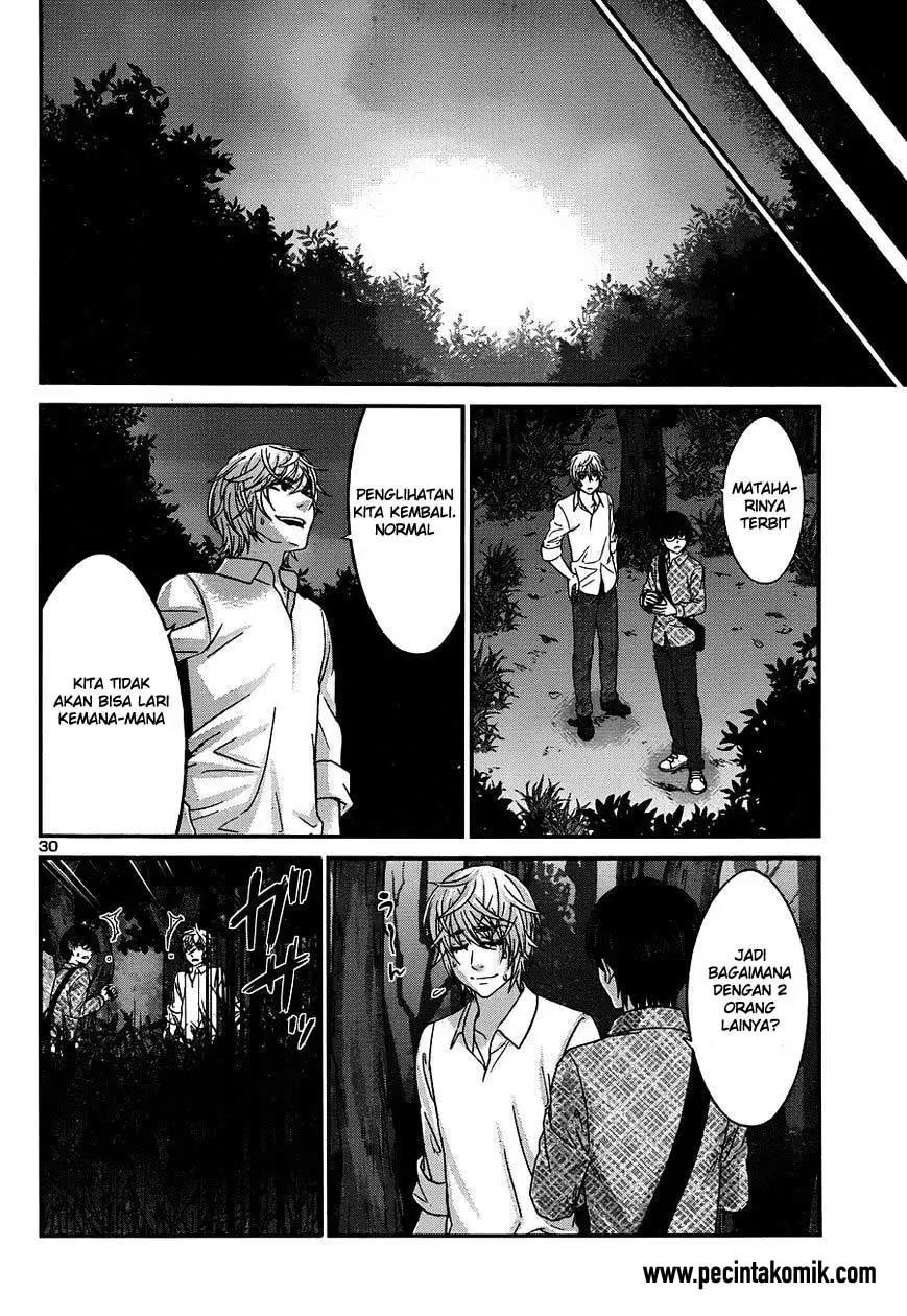 DEAD Tube chapter 19 halaman 31