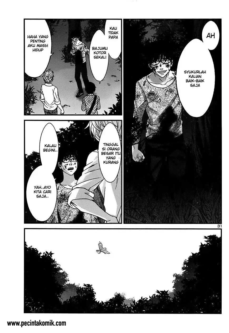 DEAD Tube chapter 19 halaman 32