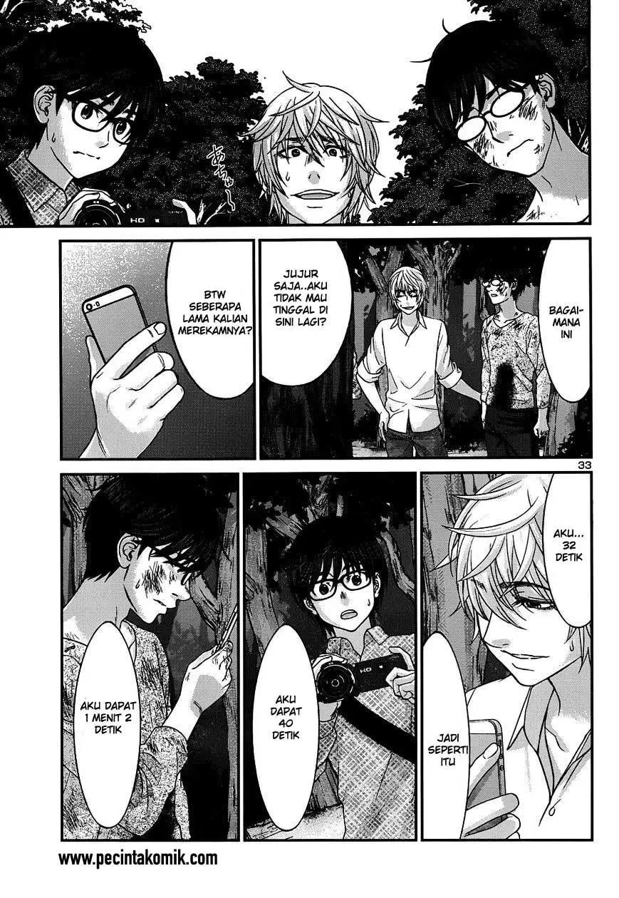 DEAD Tube chapter 19 halaman 34