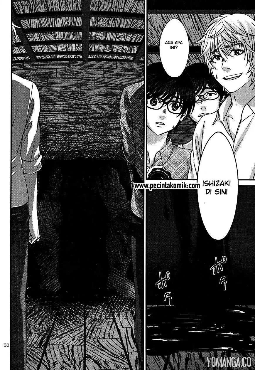 DEAD Tube chapter 19 halaman 39