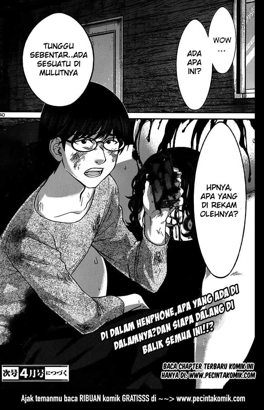 DEAD Tube chapter 19 halaman 41