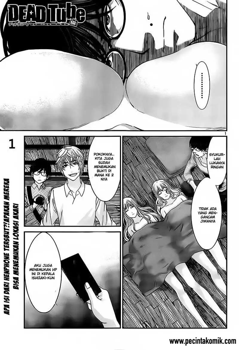 DEAD Tube chapter 20 halaman 2