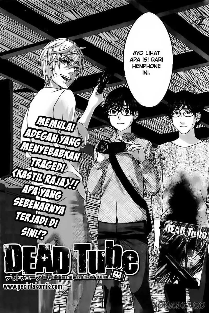 DEAD Tube chapter 20 halaman 3