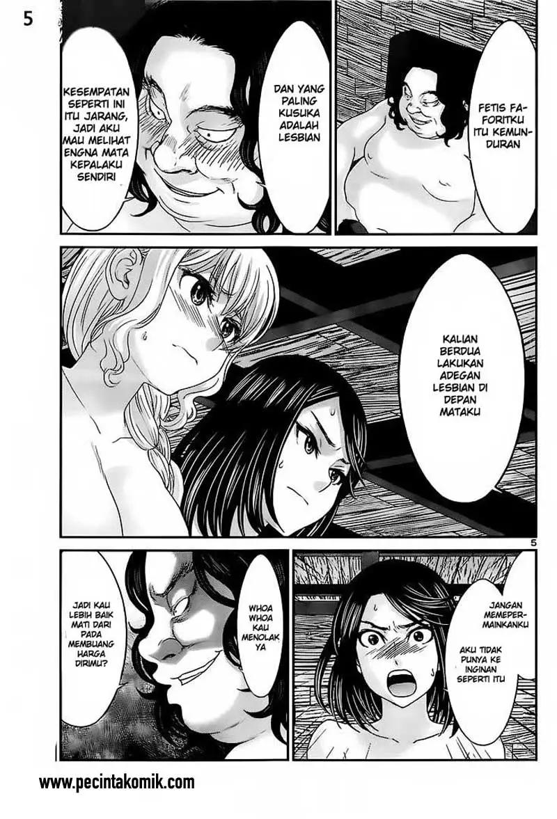 DEAD Tube chapter 20 halaman 6