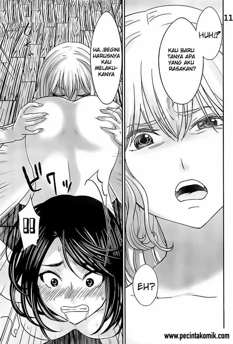DEAD Tube chapter 20 halaman 12