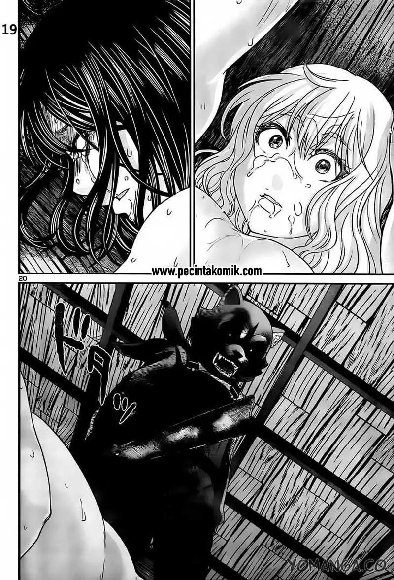 DEAD Tube chapter 20 halaman 20
