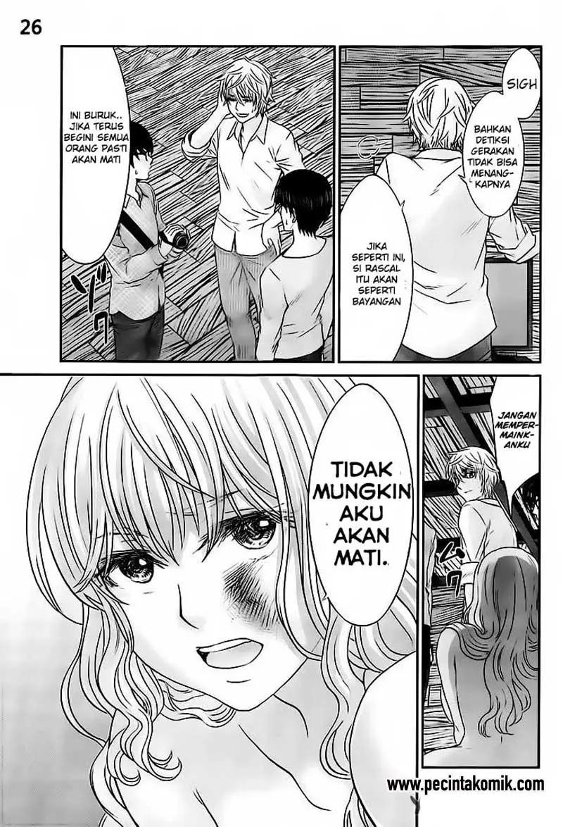 DEAD Tube chapter 20 halaman 22