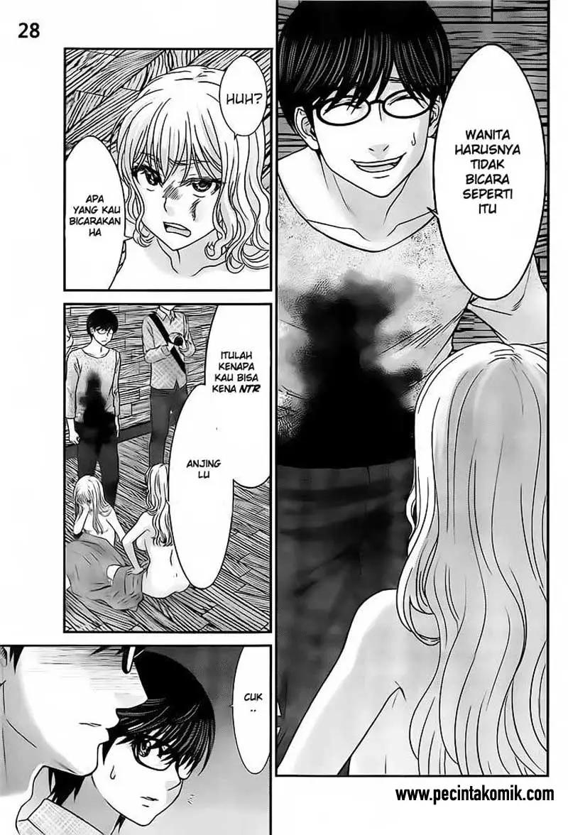 DEAD Tube chapter 20 halaman 24