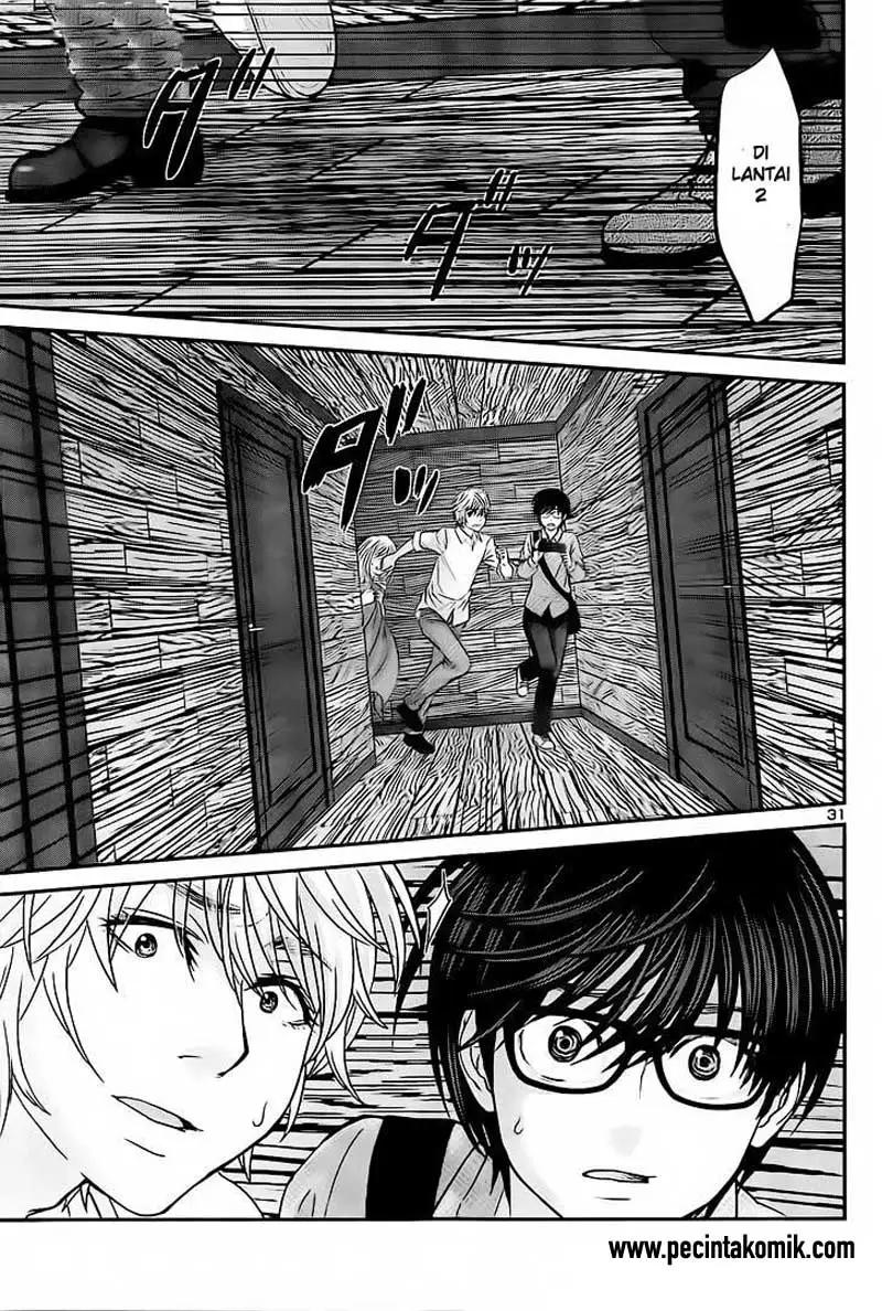 DEAD Tube chapter 20 halaman 26