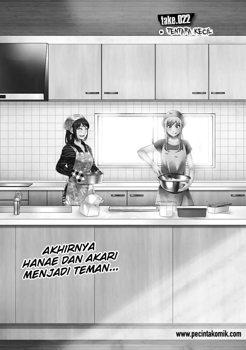 DEAD Tube chapter 22 halaman 1