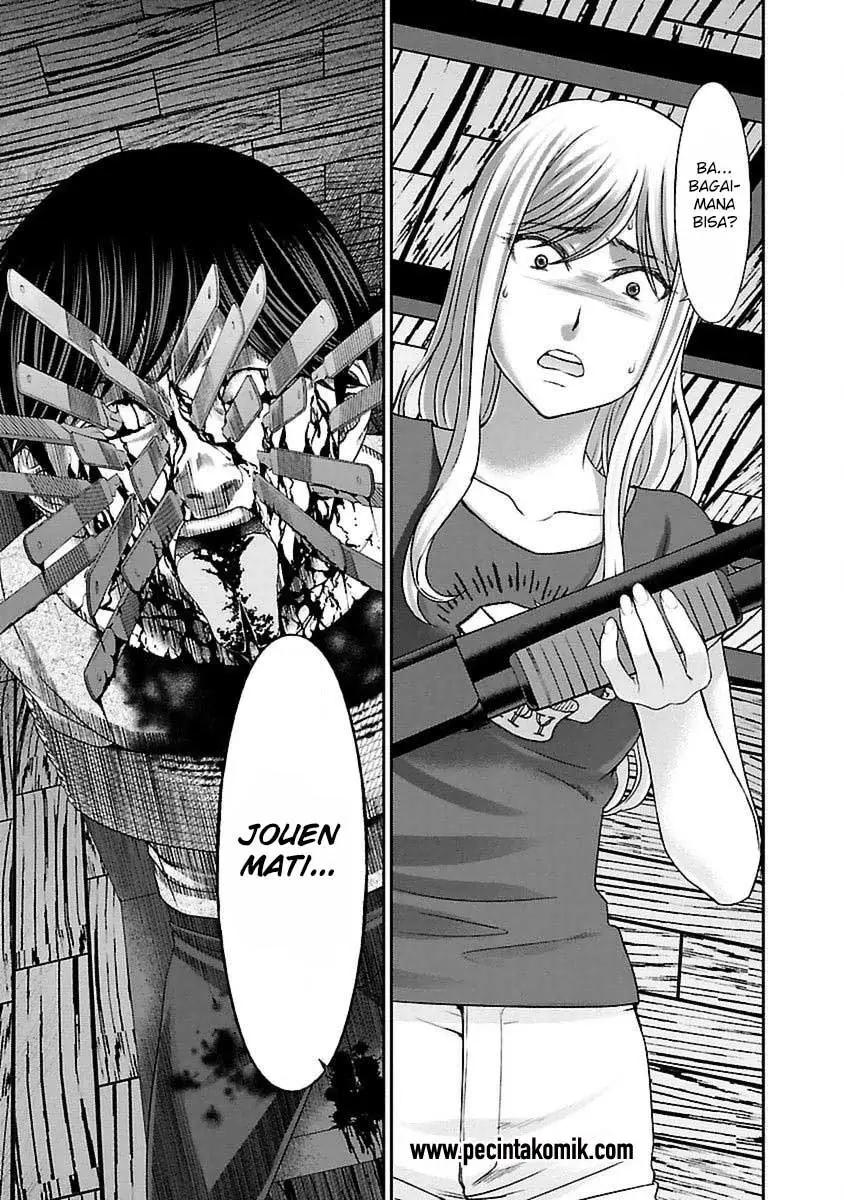 DEAD Tube chapter 22 halaman 2