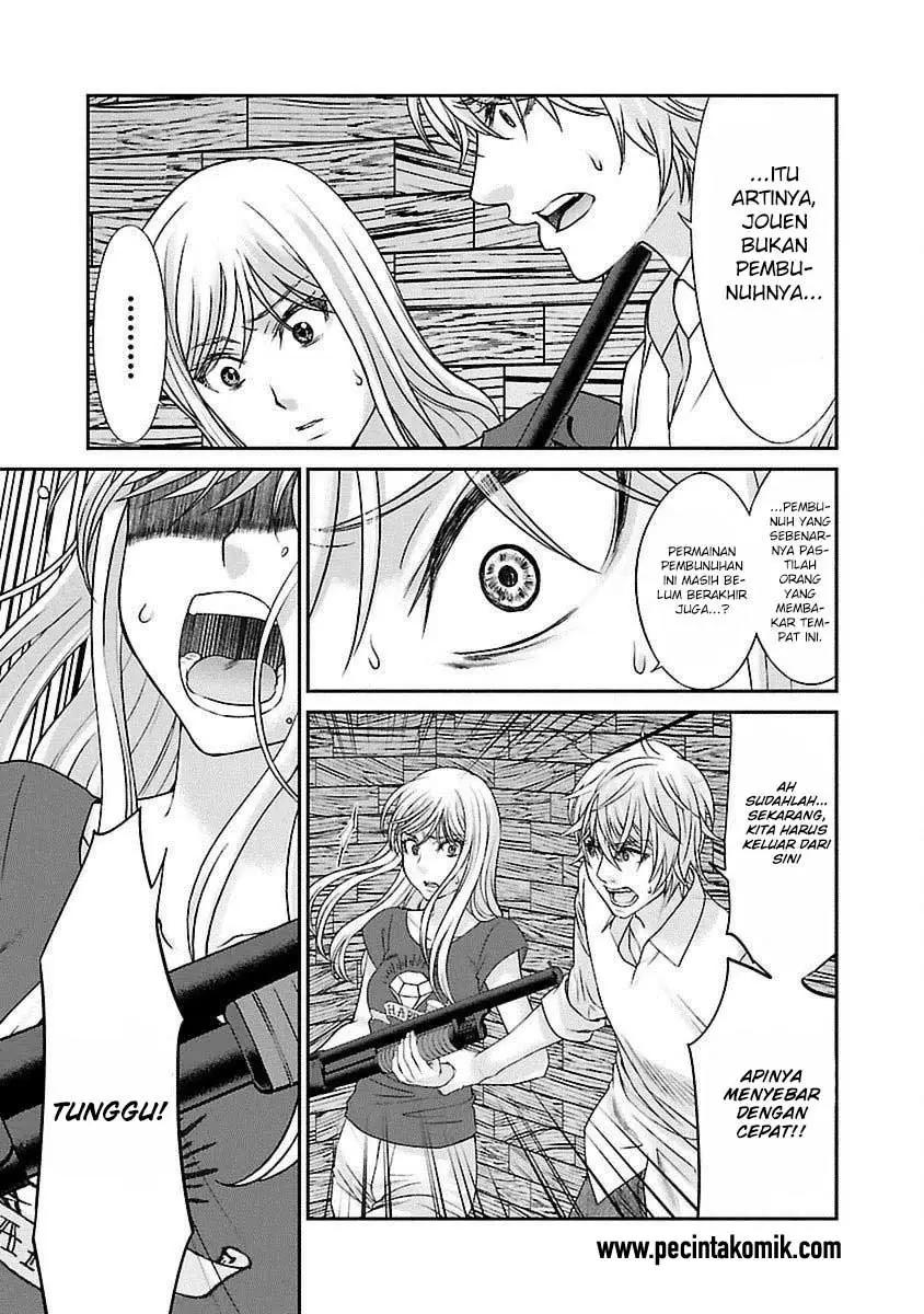 DEAD Tube chapter 22 halaman 4