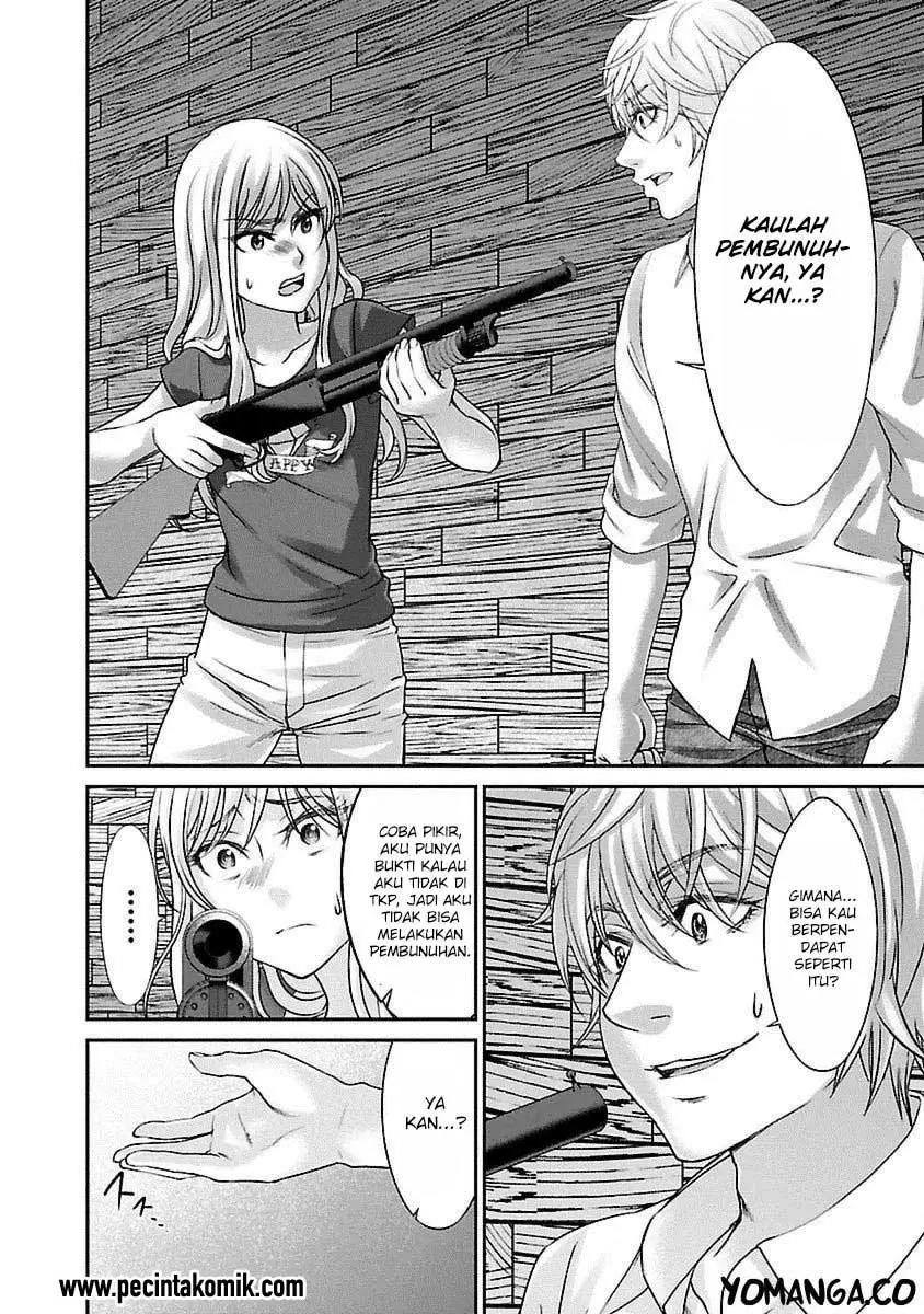 DEAD Tube chapter 22 halaman 5