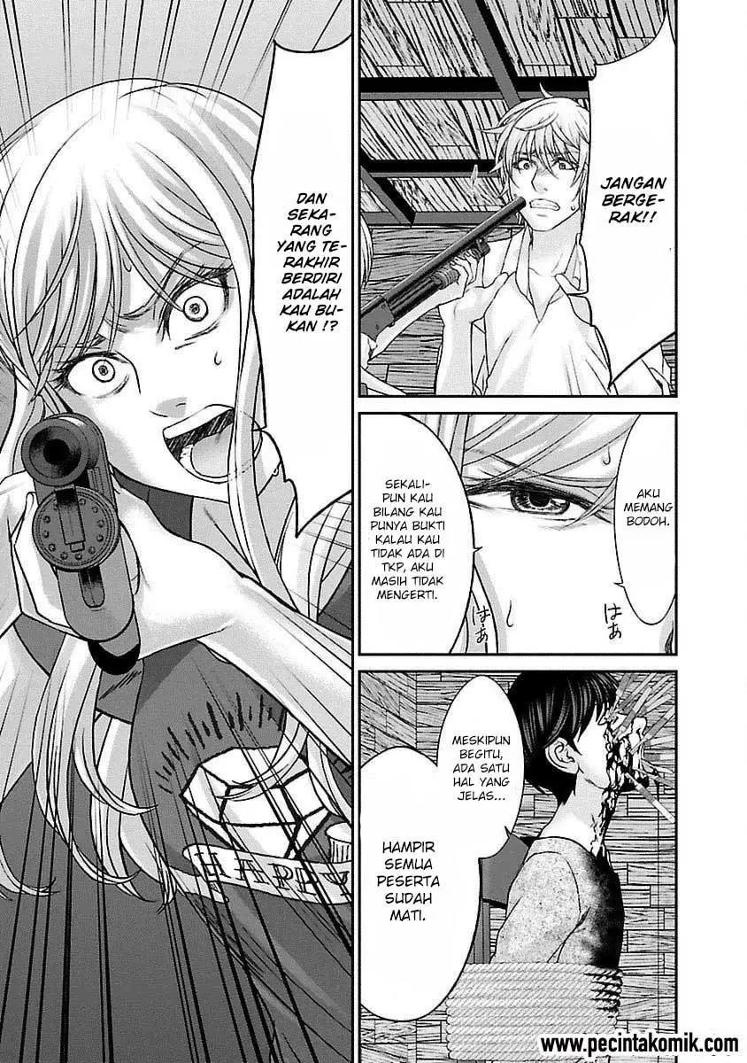 DEAD Tube chapter 22 halaman 6