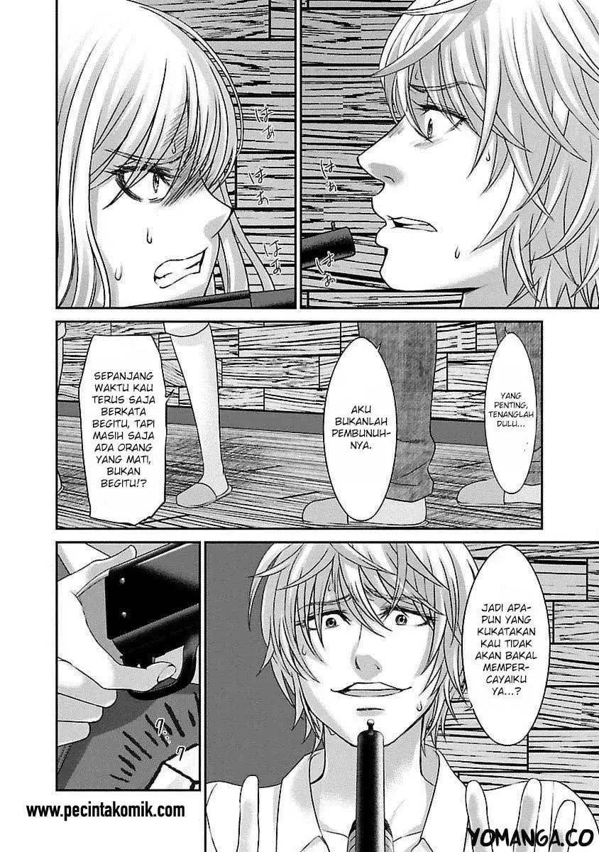 DEAD Tube chapter 22 halaman 7
