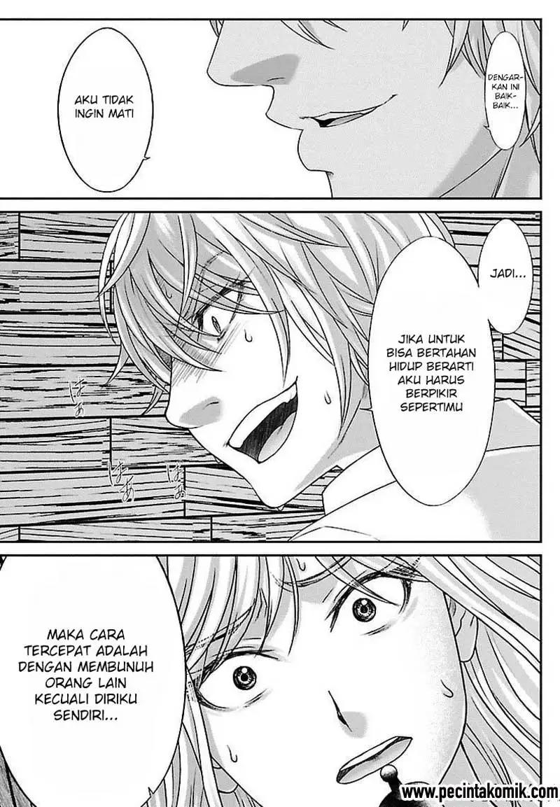 DEAD Tube chapter 22 halaman 10
