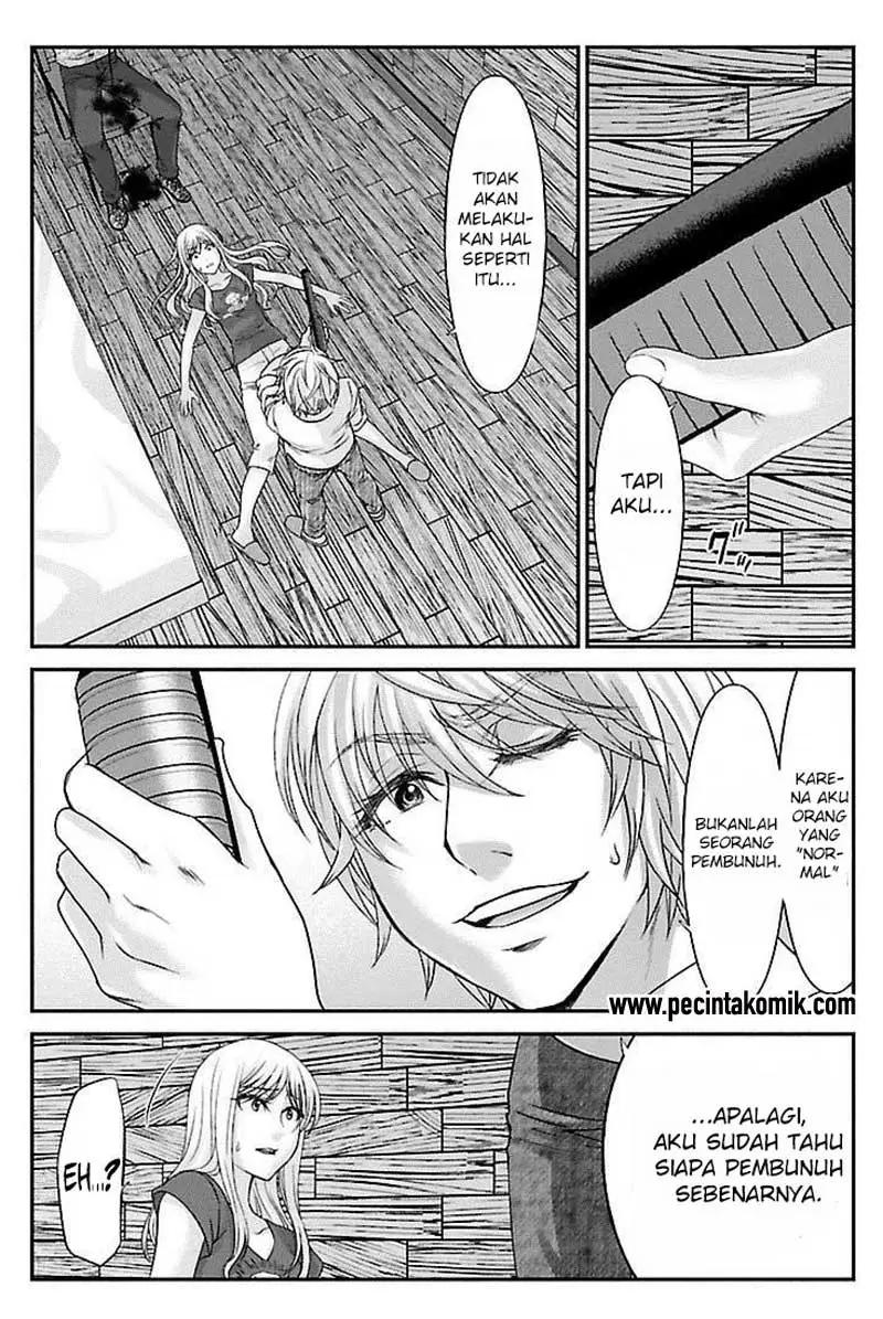 DEAD Tube chapter 22 halaman 11