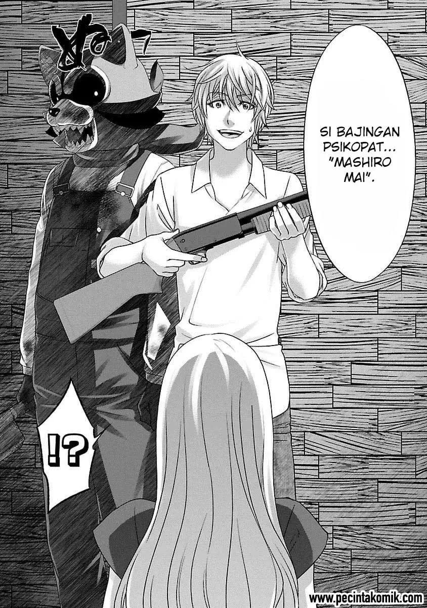 DEAD Tube chapter 22 halaman 12