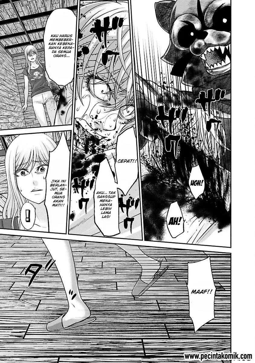 DEAD Tube chapter 22 halaman 16