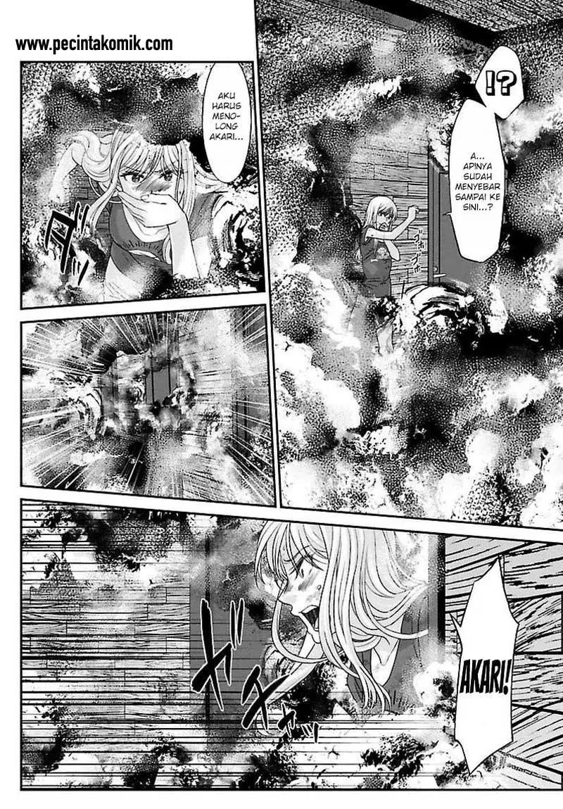 DEAD Tube chapter 22 halaman 17