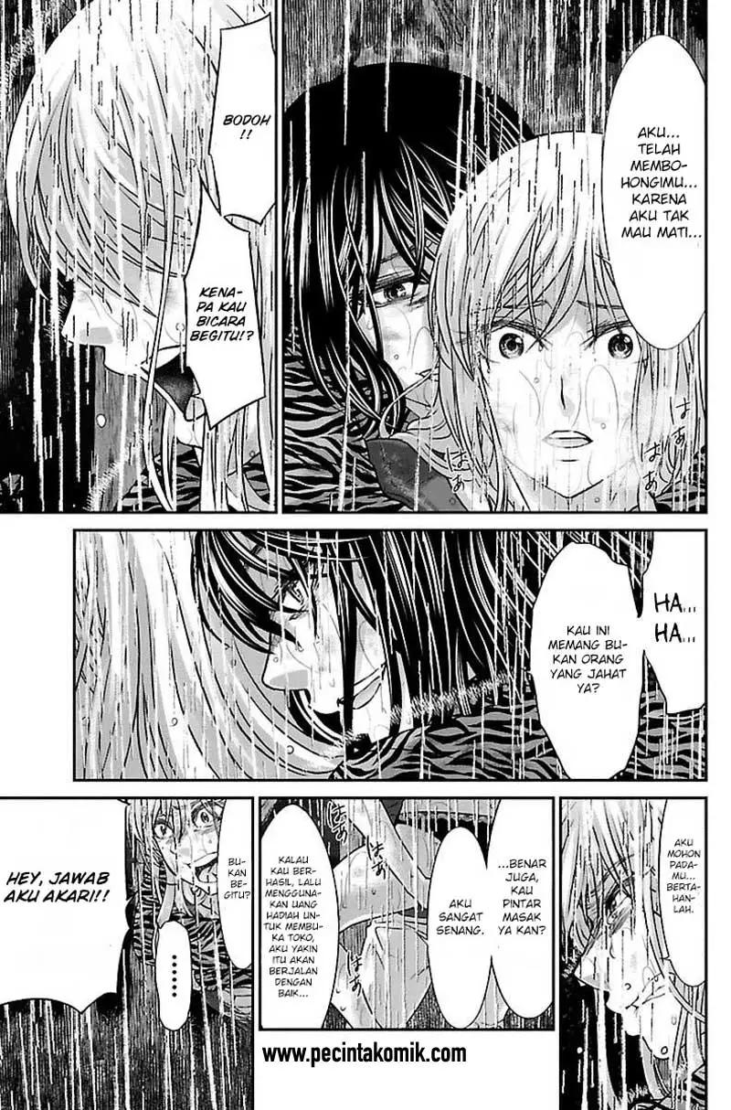 DEAD Tube chapter 22 halaman 29