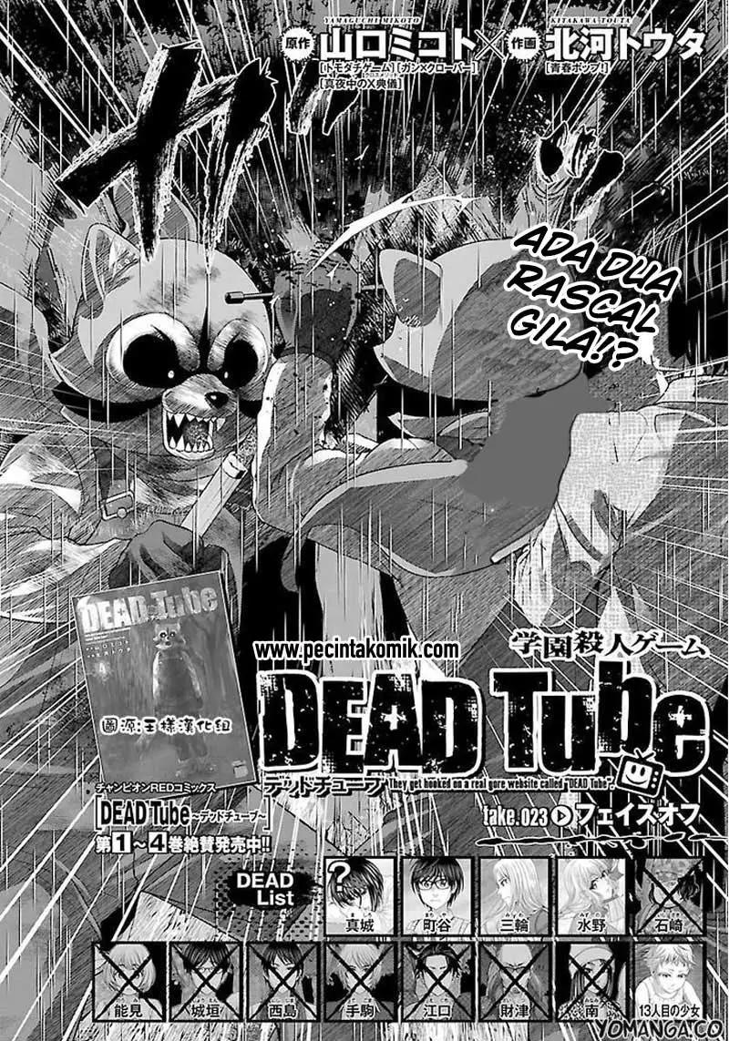 DEAD Tube chapter 23 halaman 3