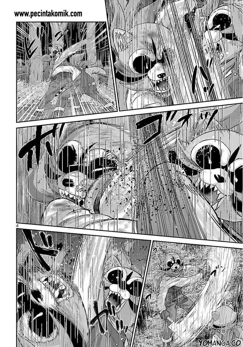 DEAD Tube chapter 23 halaman 5