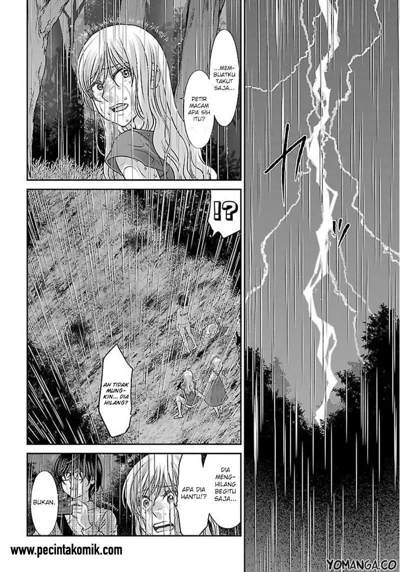 DEAD Tube chapter 23 halaman 10