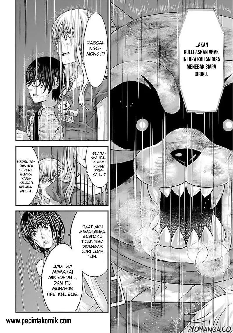 DEAD Tube chapter 23 halaman 16