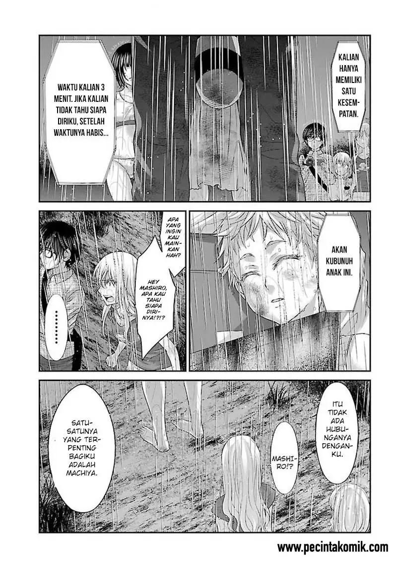 DEAD Tube chapter 23 halaman 17