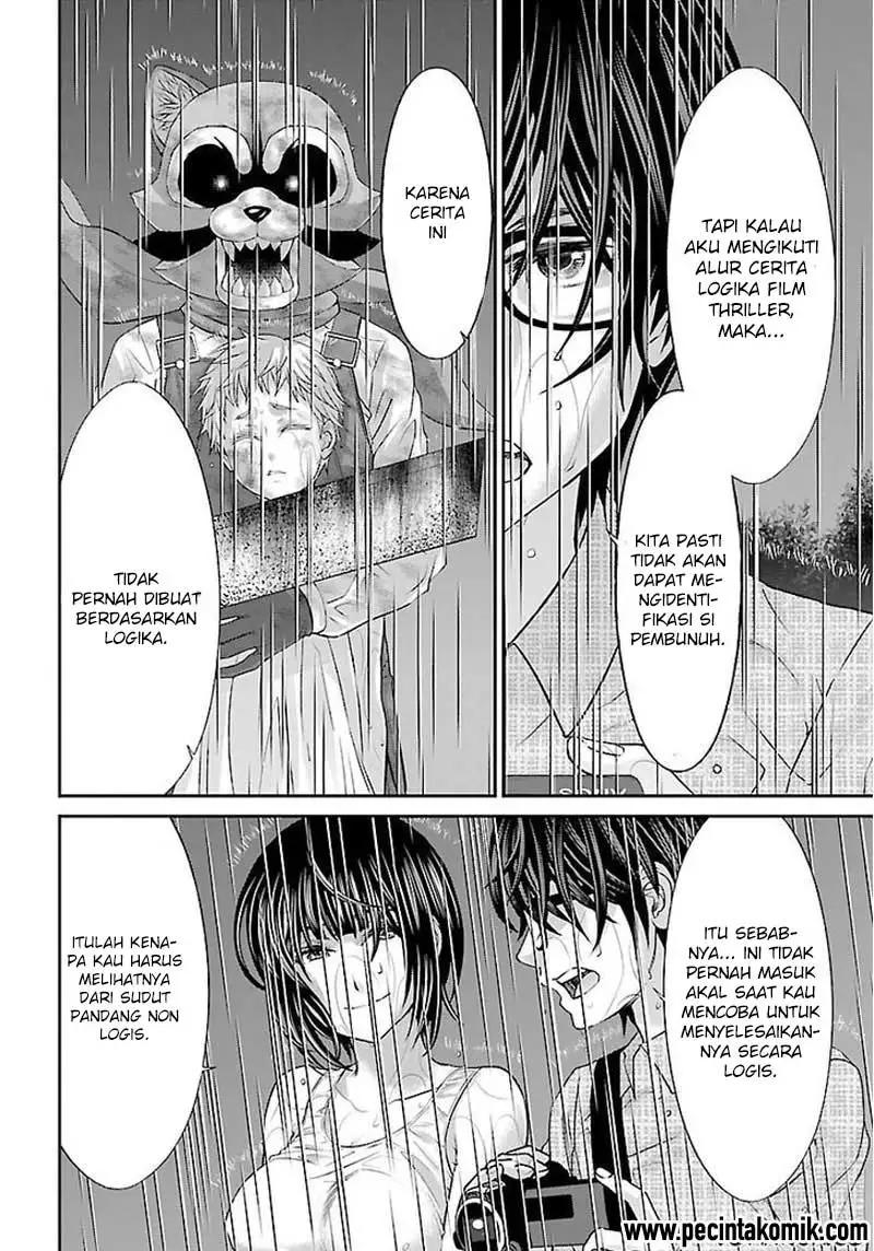 DEAD Tube chapter 23 halaman 24