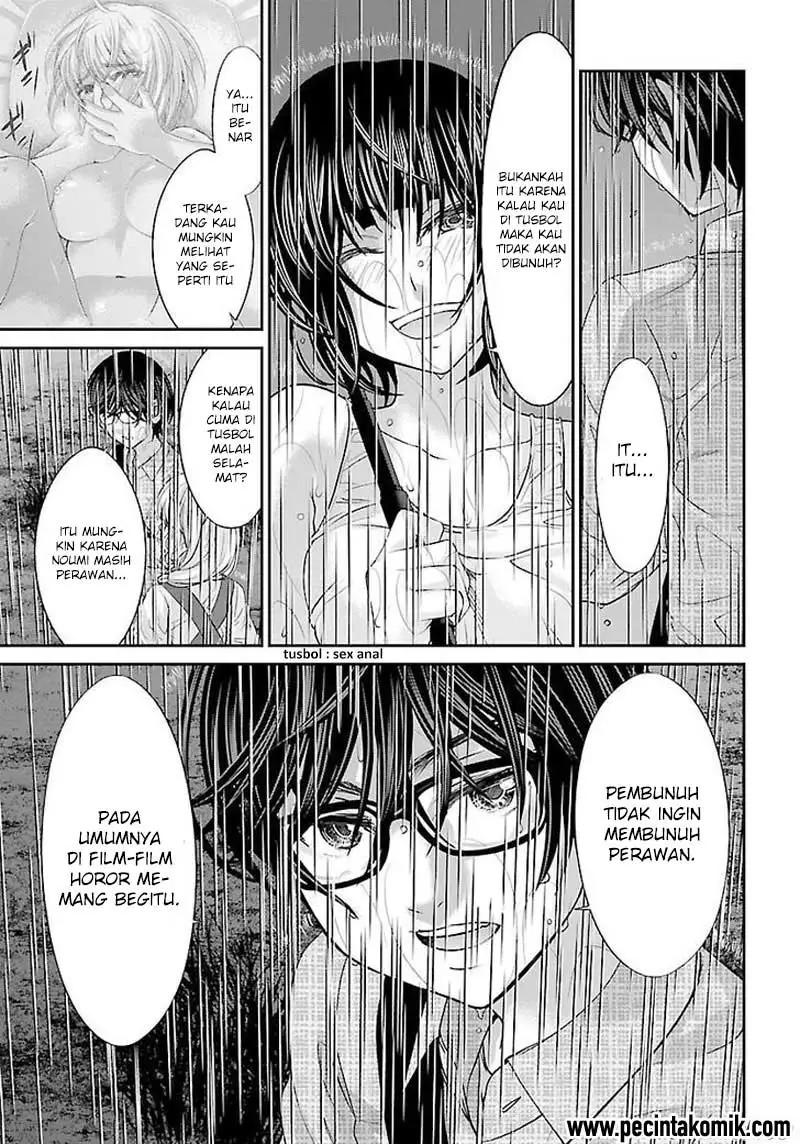 DEAD Tube chapter 23 halaman 27