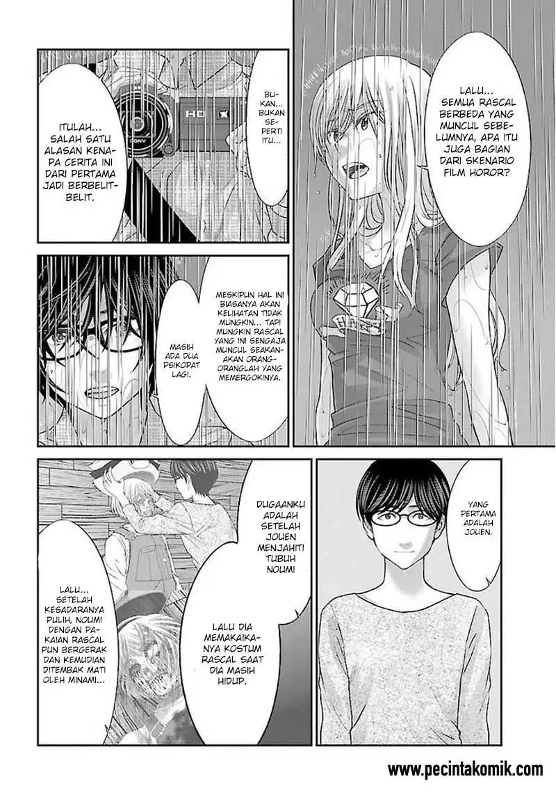 DEAD Tube chapter 23 halaman 28