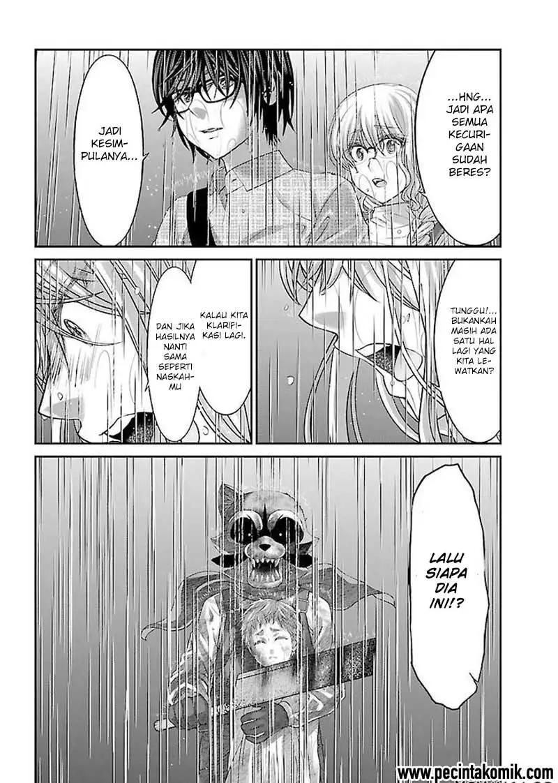 DEAD Tube chapter 23 halaman 34
