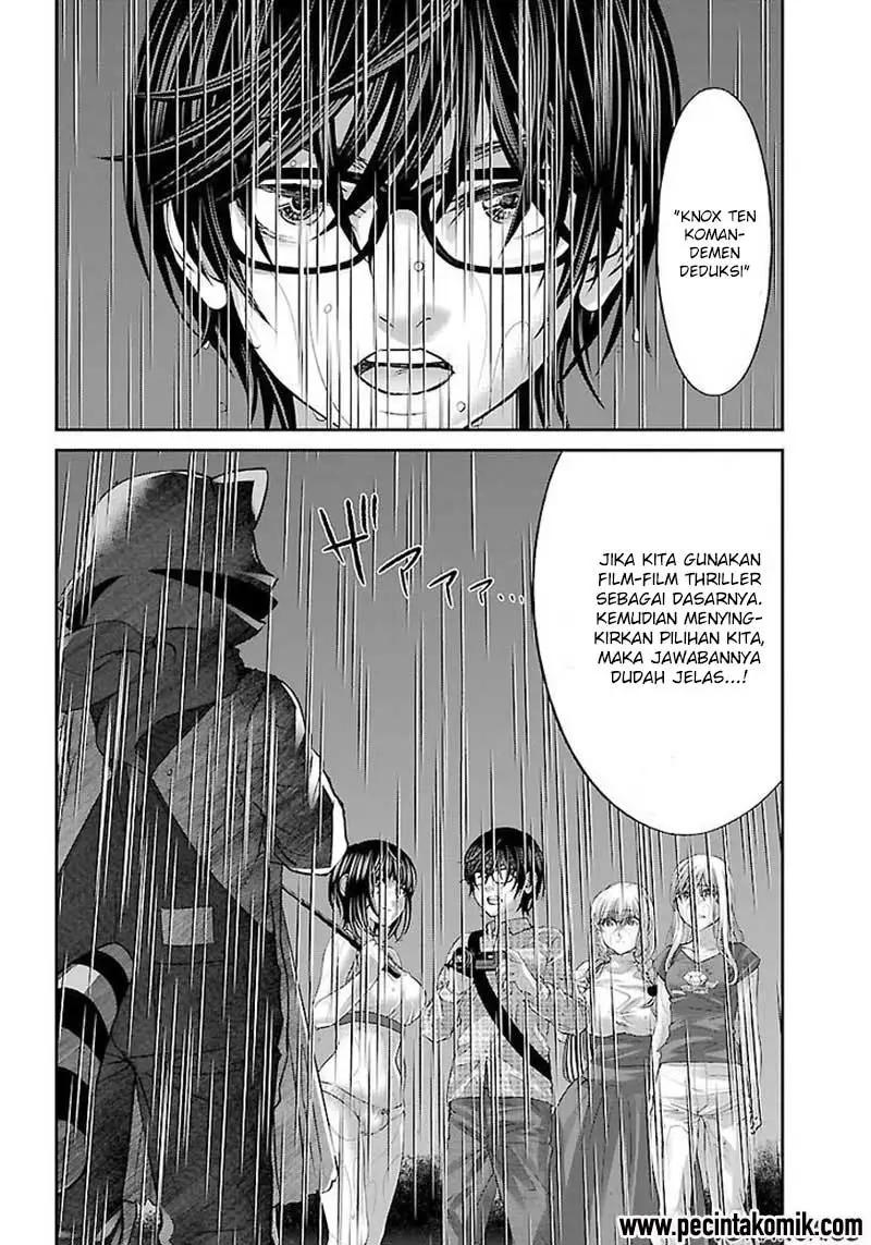 DEAD Tube chapter 23 halaman 36