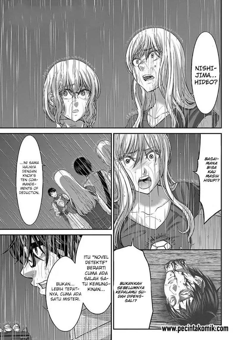 DEAD Tube chapter 24 halaman 4