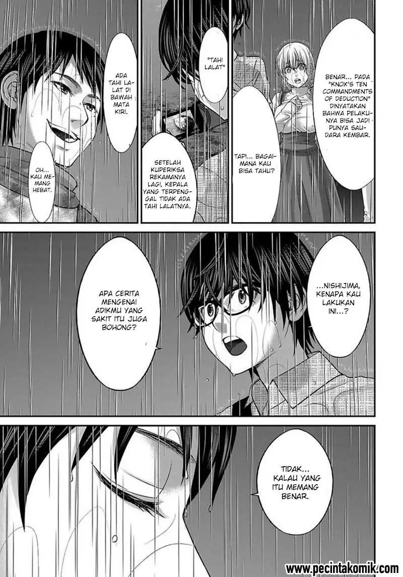 DEAD Tube chapter 24 halaman 6