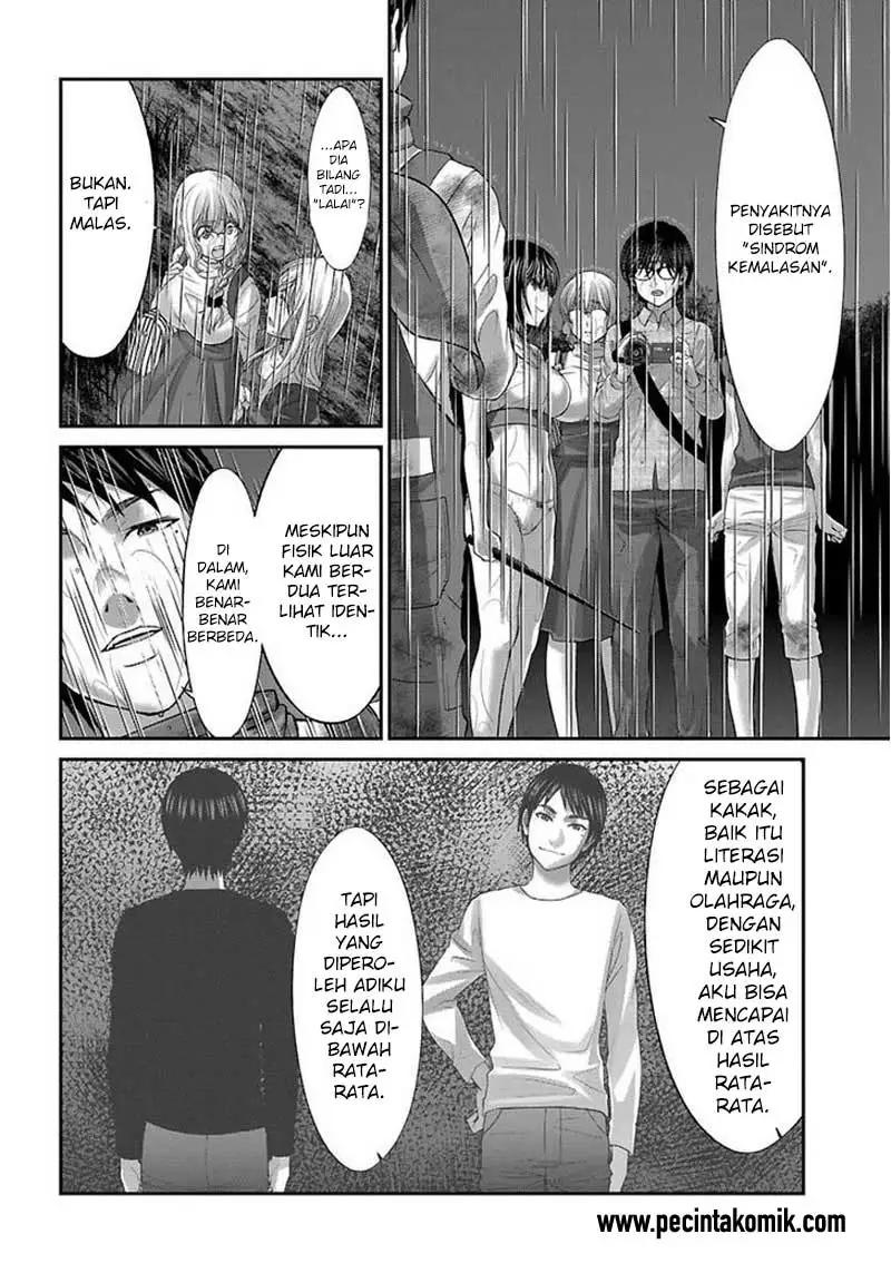 DEAD Tube chapter 24 halaman 7