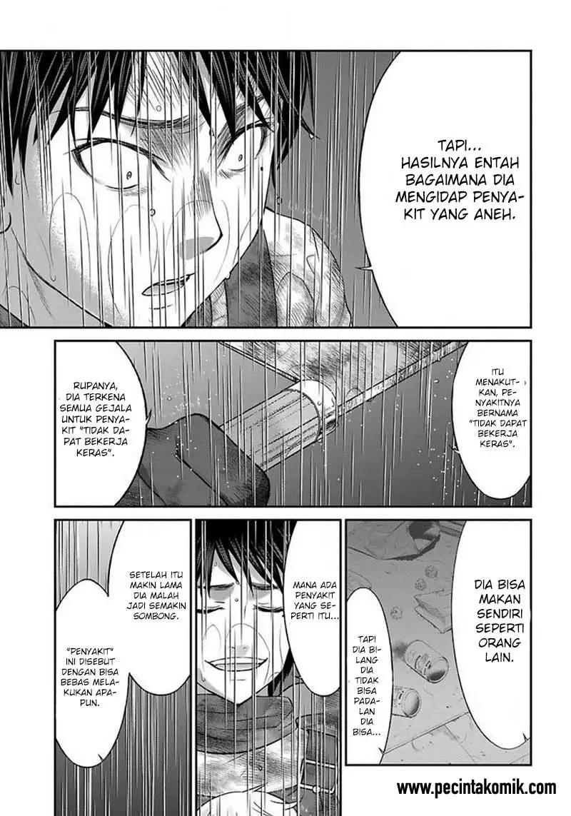 DEAD Tube chapter 24 halaman 10