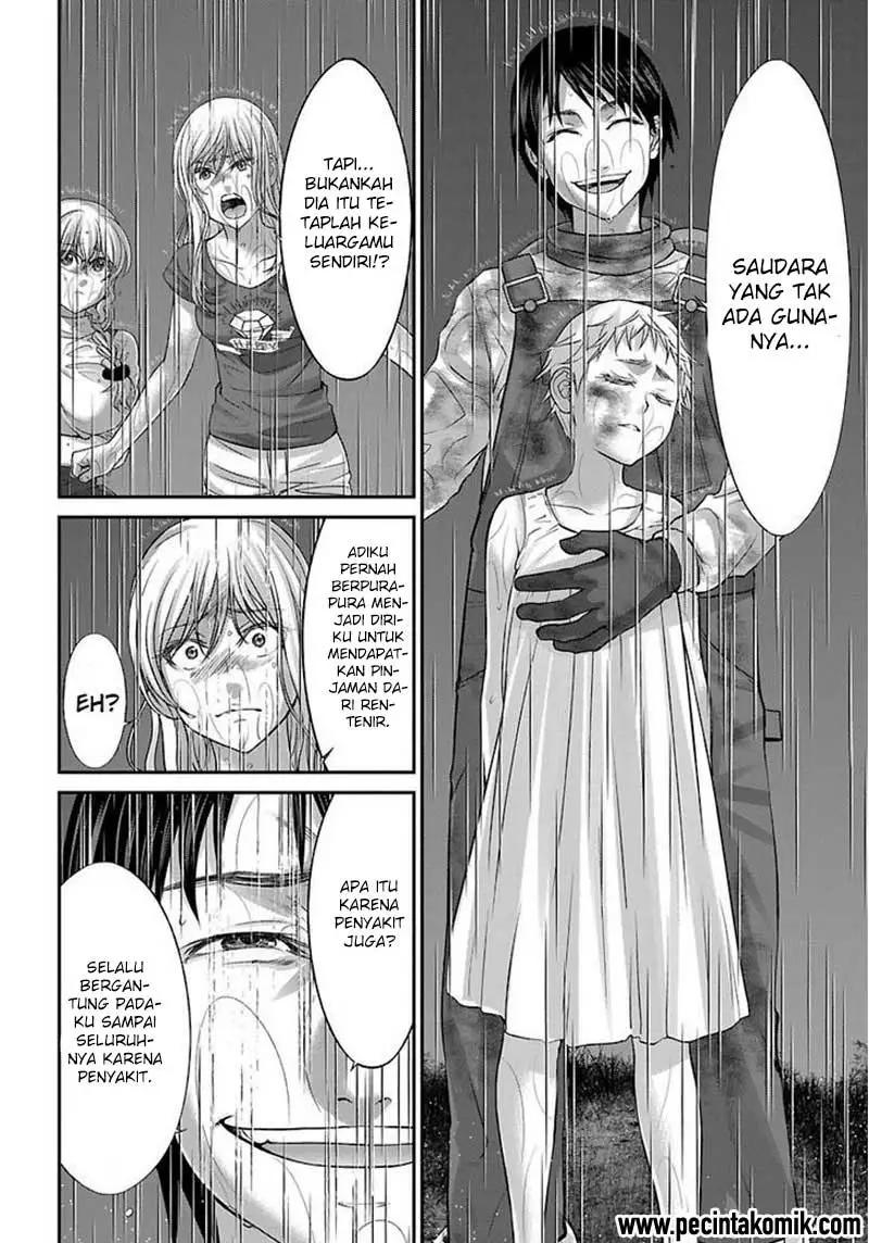 DEAD Tube chapter 24 halaman 11