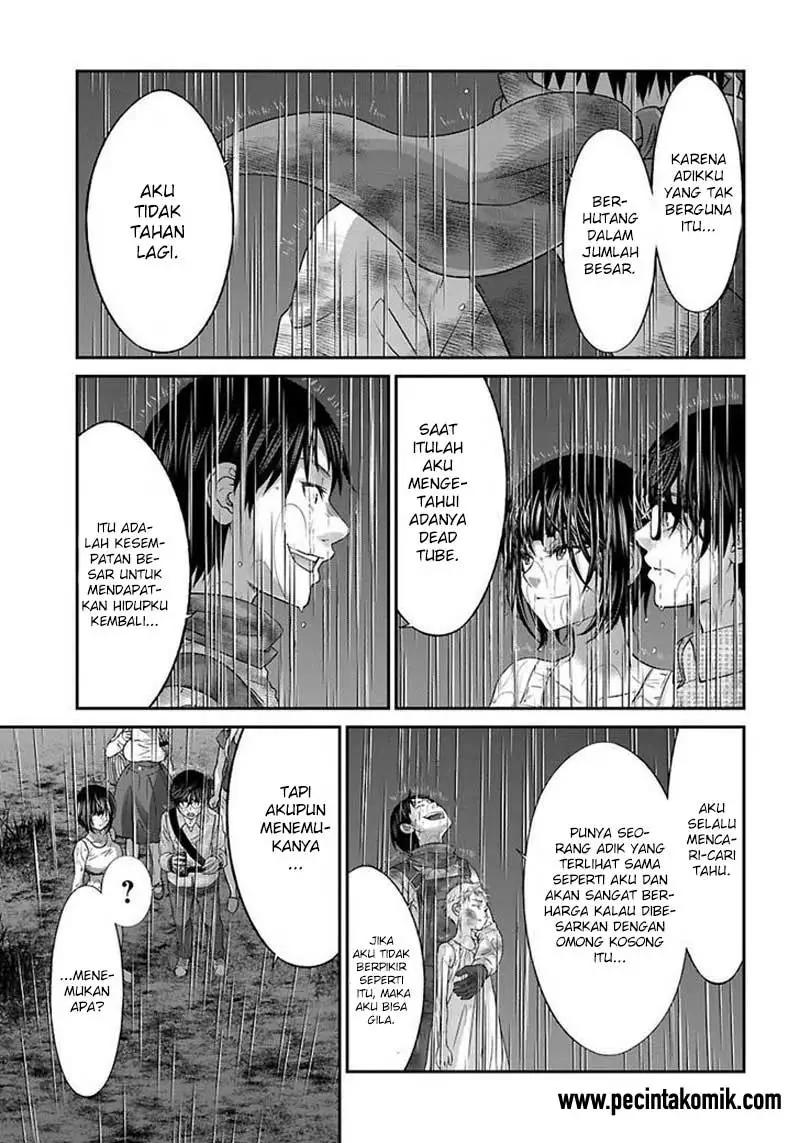 DEAD Tube chapter 24 halaman 12