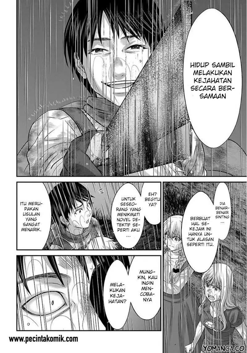 DEAD Tube chapter 24 halaman 13