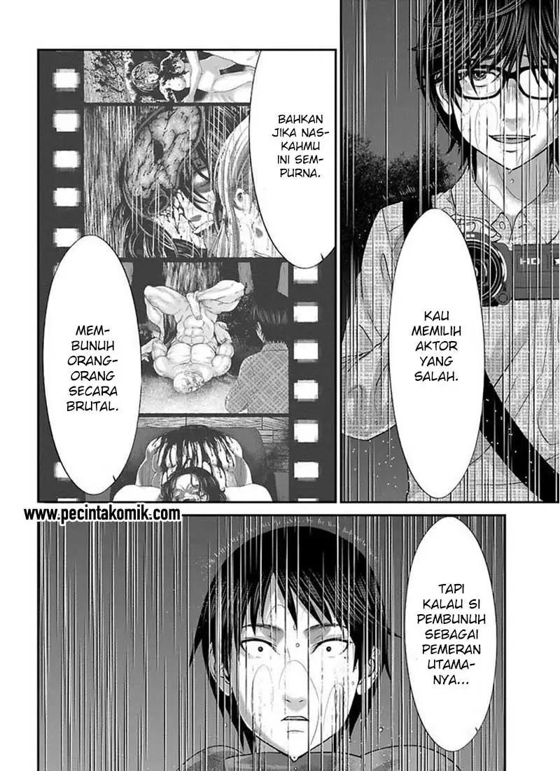 DEAD Tube chapter 24 halaman 15