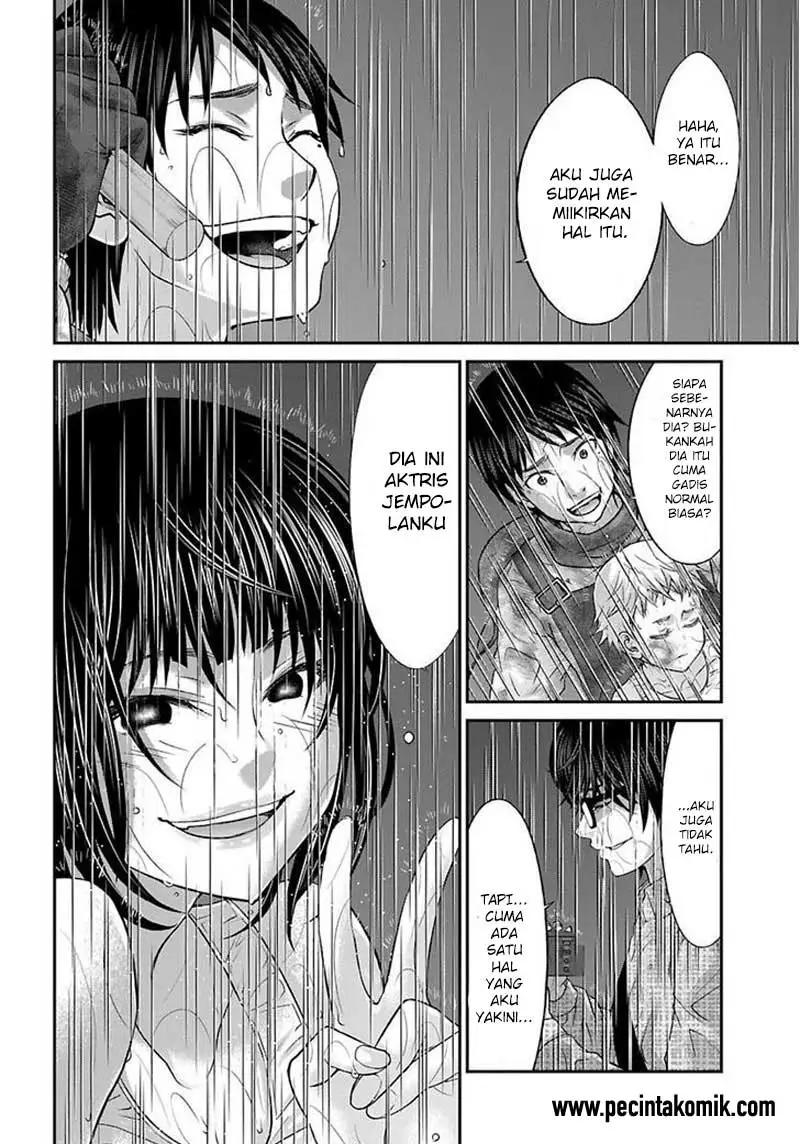 DEAD Tube chapter 24 halaman 17